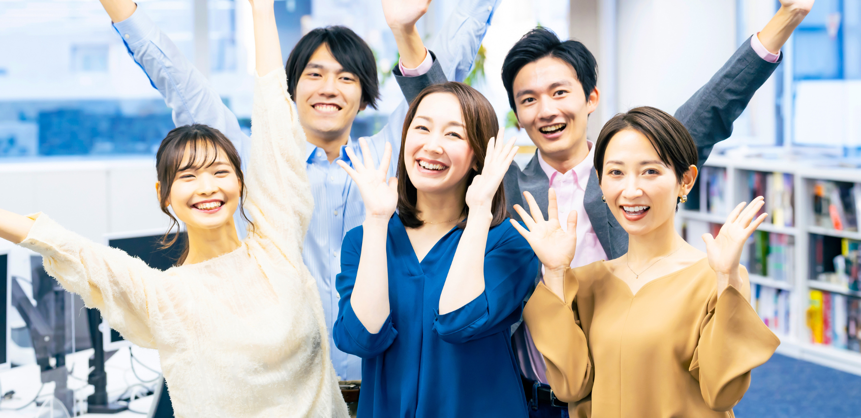 成長する'わたし'を楽しむ